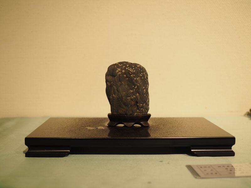 水石 ─ 梨地石